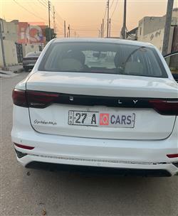 جيلي امجراند